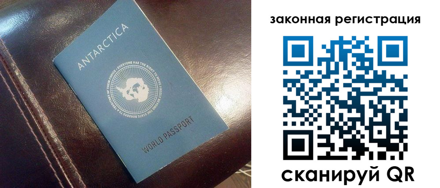 временная регистрация поиск в Вологде